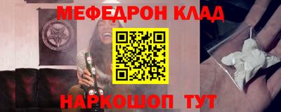 ПСИЛОЦИБИНОВЫЕ ГРИБЫ Бузулук