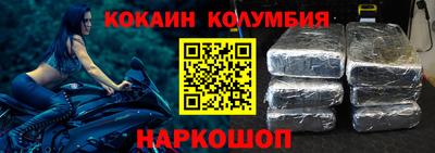 ПСИЛОЦИБИНОВЫЕ ГРИБЫ Бузулук