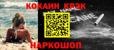 трава Будённовск