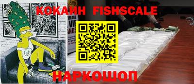 ПСИЛОЦИБИНОВЫЕ ГРИБЫ Бузулук