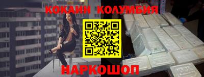 ПСИЛОЦИБИНОВЫЕ ГРИБЫ Бузулук