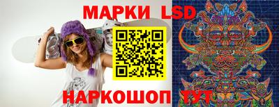 ПСИЛОЦИБИНОВЫЕ ГРИБЫ Бузулук