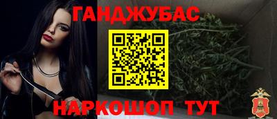 ПСИЛОЦИБИНОВЫЕ ГРИБЫ Бузулук