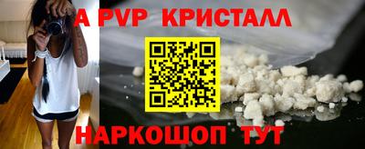 сатива Бугуруслан