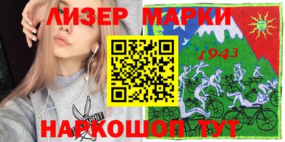сатива Бугуруслан