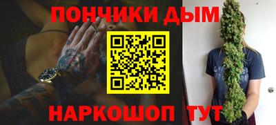 трава Будённовск