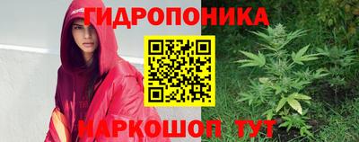 трава Будённовск