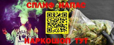 ПСИЛОЦИБИНОВЫЕ ГРИБЫ Бузулук