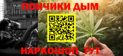 ПСИЛОЦИБИНОВЫЕ ГРИБЫ Бузулук