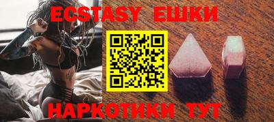 сатива Бугуруслан