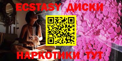 сатива Бугуруслан