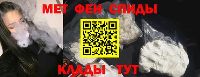 сатива Бугуруслан