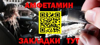 ПСИЛОЦИБИНОВЫЕ ГРИБЫ Бузулук