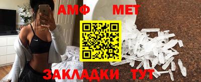 ПСИЛОЦИБИНОВЫЕ ГРИБЫ Бузулук