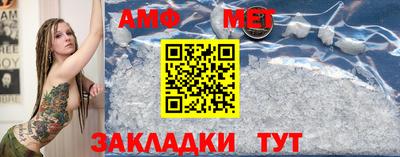 ПСИЛОЦИБИНОВЫЕ ГРИБЫ Бузулук