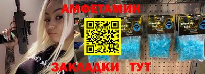 ПСИЛОЦИБИНОВЫЕ ГРИБЫ Бузулук