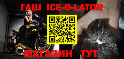 сатива Бугуруслан